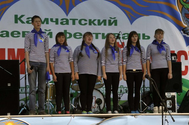 Фестиваль 2014